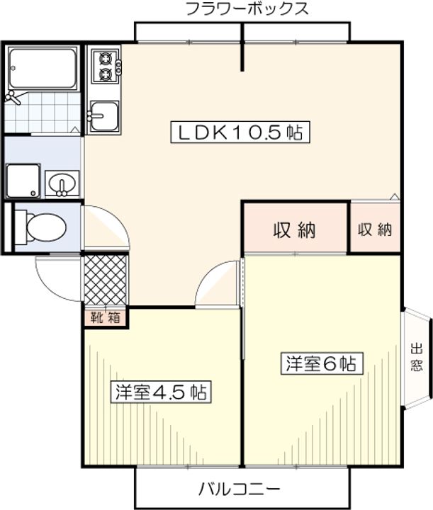 健光ハイツの間取り