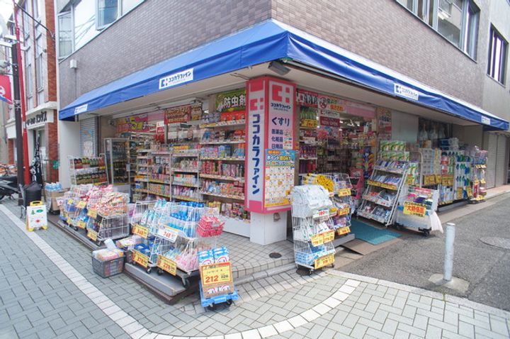太平コーポの周辺