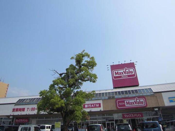 SAIJO独身館の周辺