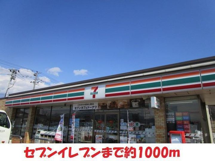 ビューヒルズBの周辺