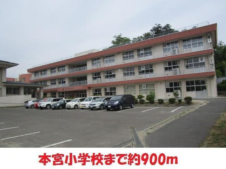 ビューヒルズBの周辺