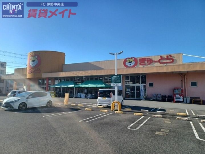 リベラル明野の周辺