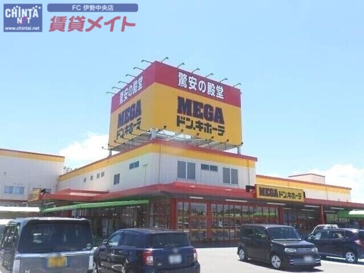 リベラル明野の周辺