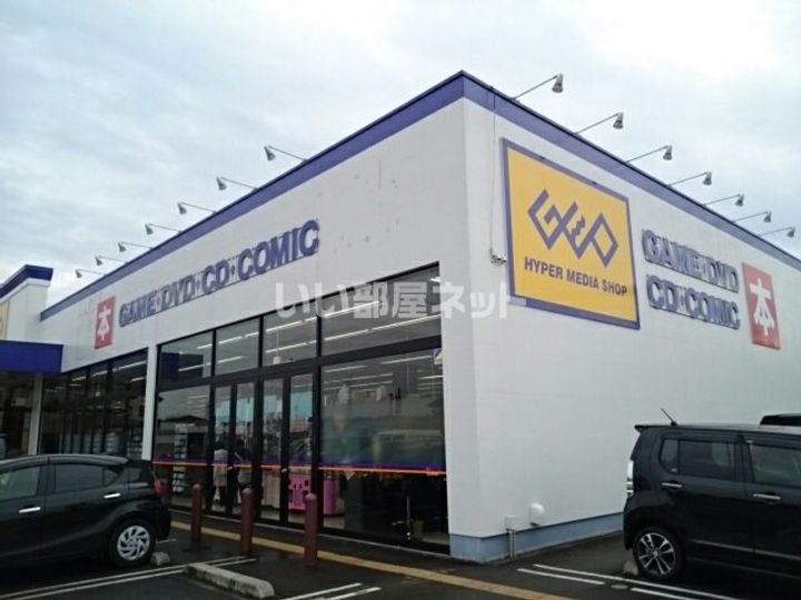 栃木県小山市暁2(マンション)の賃貸物件の周辺