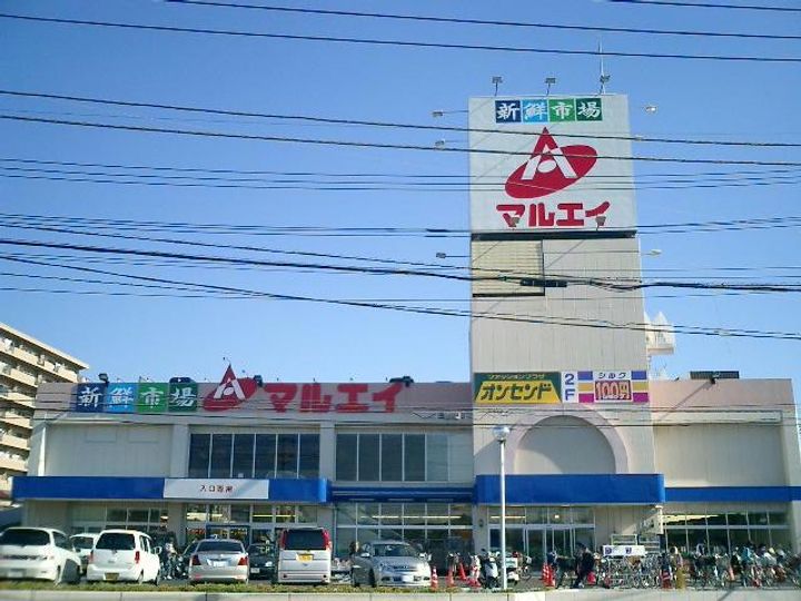 千葉県船橋市田喜野井6(アパート)の賃貸物件の周辺