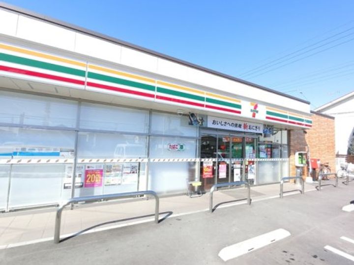 群馬県藤岡市藤岡(アパート)の賃貸物件の周辺