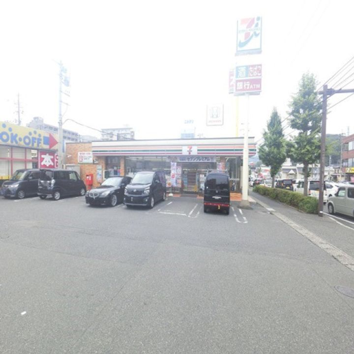 山口県下関市一の宮住吉2(アパート)の賃貸物件の周辺