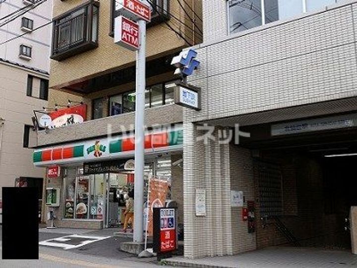 MTコーポIIの周辺