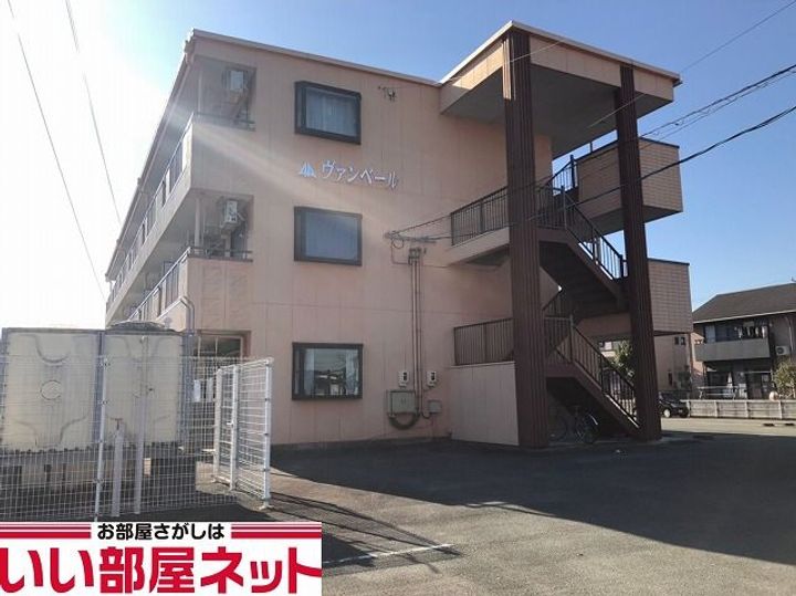 ヴァンベールの外観