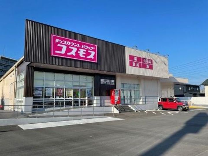さくらハイツの周辺