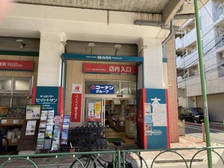 ウィスタリア経堂の周辺