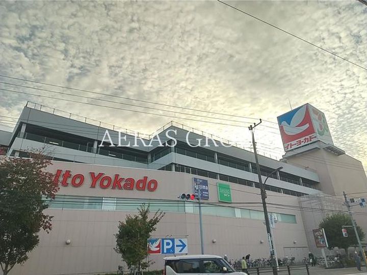 高橋マンションの周辺