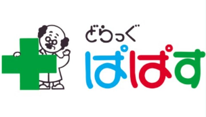 コルティーレ日本橋人形町の周辺
