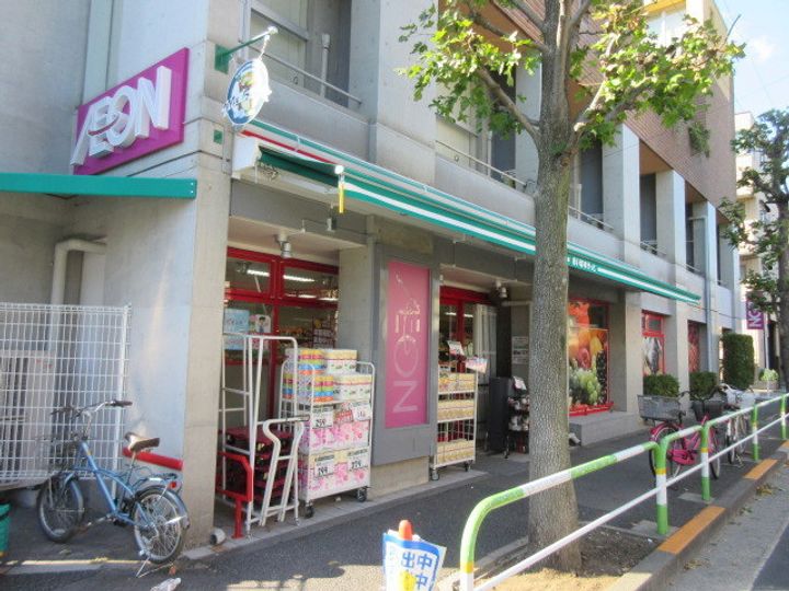 東京都北区神谷3(マンション)の賃貸物件の周辺