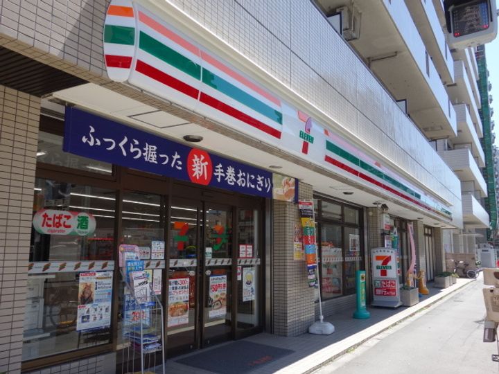 東京都北区神谷3(マンション)の賃貸物件の周辺