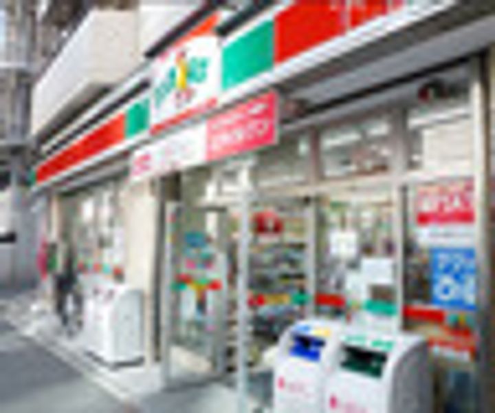 Branche目黒の周辺