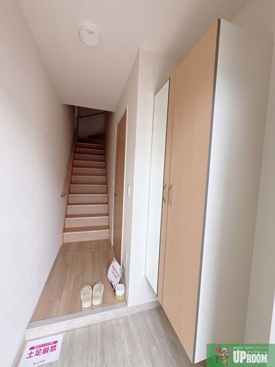 ユリシスの玄関