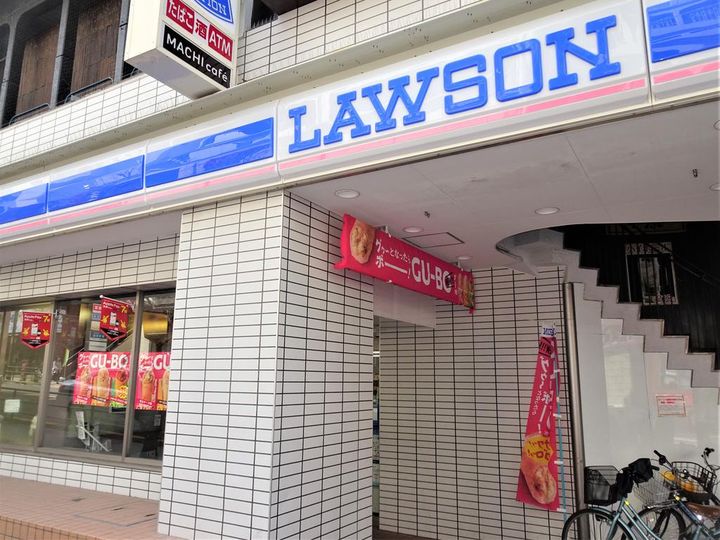 清光ハイムの周辺