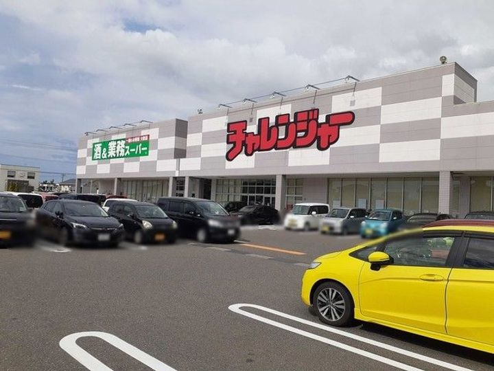 新潟県新潟市東区松崎2(アパート)の賃貸物件の周辺