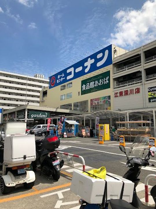 東京都江東区平野1(マンション)の賃貸物件の周辺