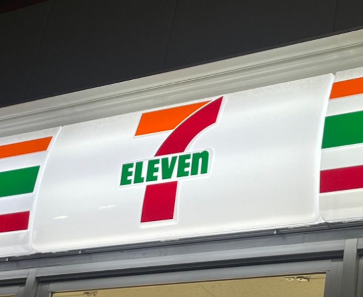東京都品川区東品川3(マンション)の賃貸物件の周辺