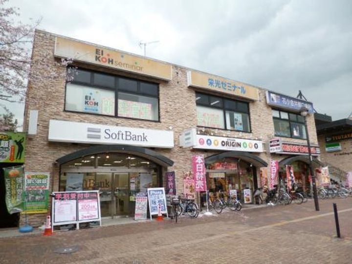 クワトロ・クォーレの周辺