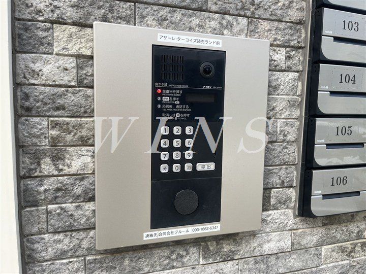 神奈川県川崎市多摩区西生田3(アパート)の賃貸物件の内装