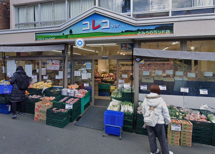 神奈川県川崎市多摩区西生田3(アパート)の賃貸物件の周辺