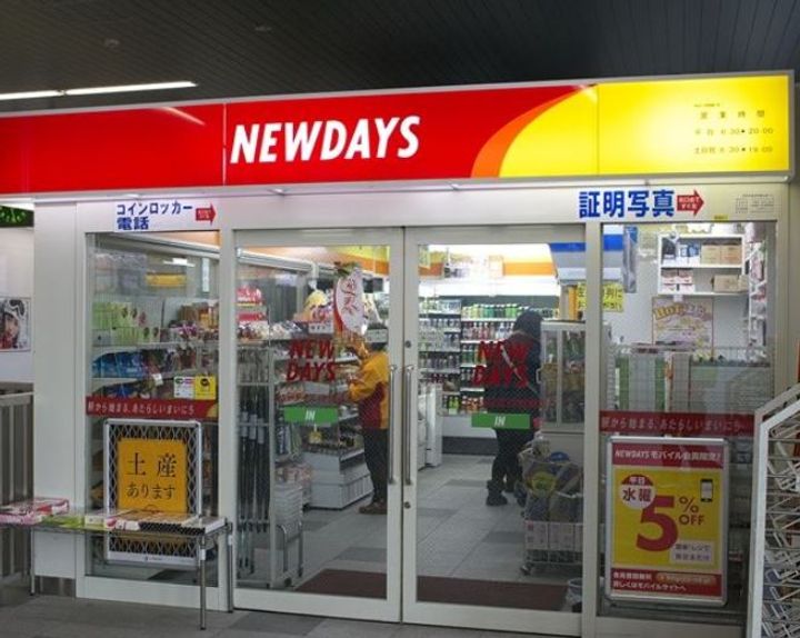 東京都中央区日本橋馬喰町1(マンション)の賃貸物件の周辺