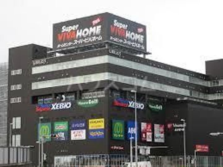 エクセレント グローブの周辺