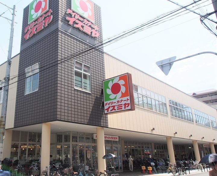 大阪府大阪市住吉区杉本1(マンション)の賃貸物件の周辺