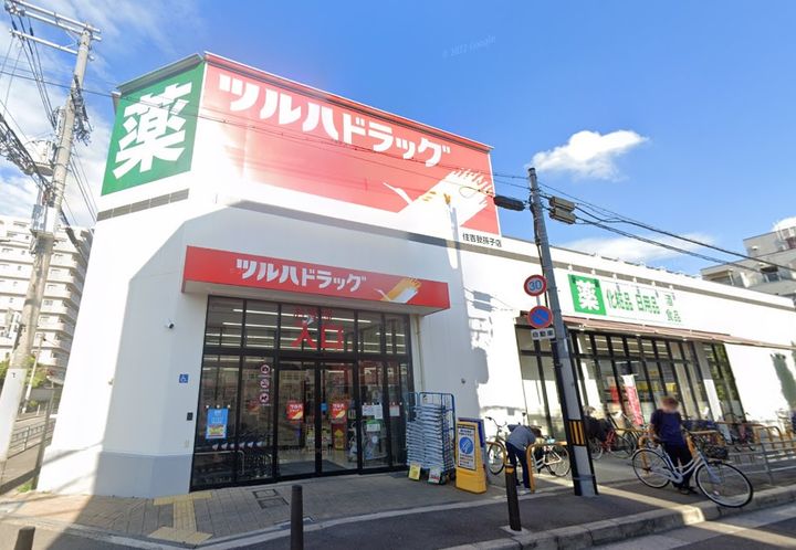 大阪府大阪市住吉区杉本1(マンション)の賃貸物件の周辺