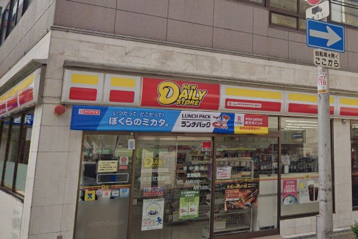 大阪府大阪市住吉区殿辻1(一戸建)の賃貸物件の周辺