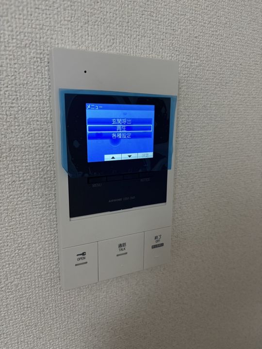 メゾン学園の内装