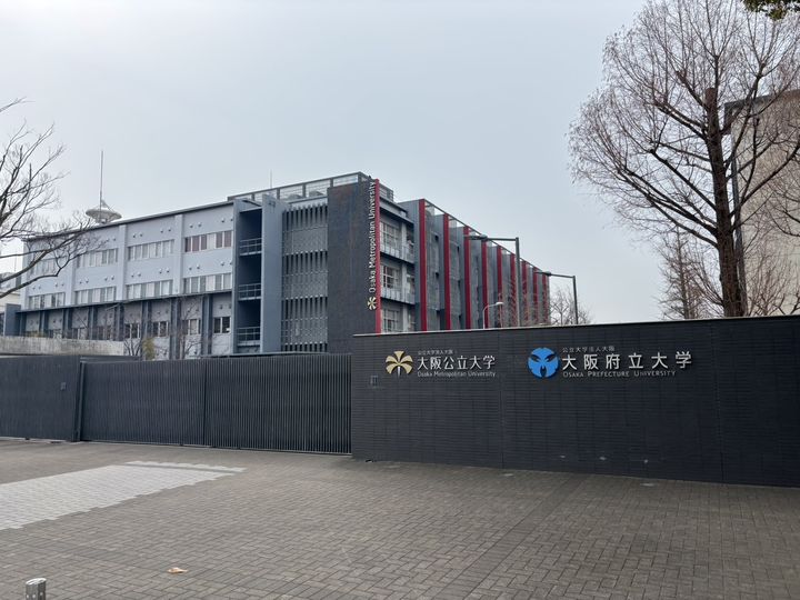 メゾン学園の周辺