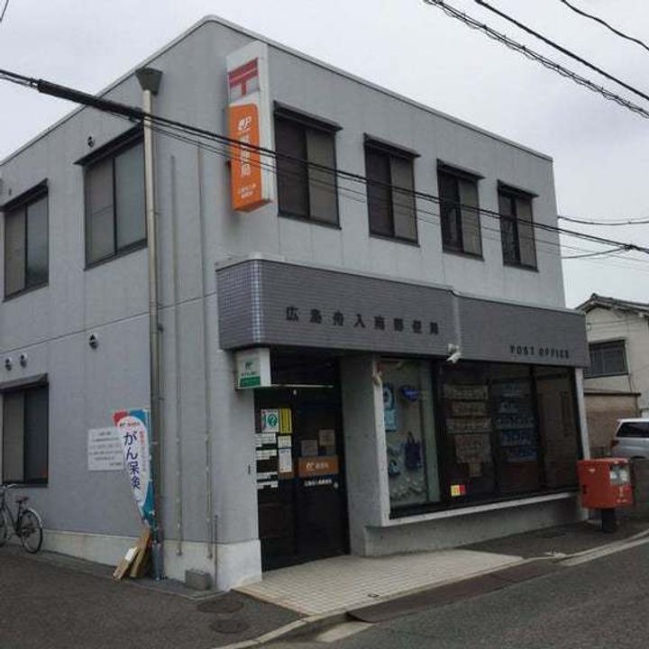 舟入安本ビルの周辺