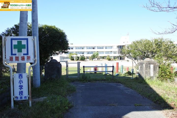 千葉県茂原市中部(アパート)の賃貸物件の周辺