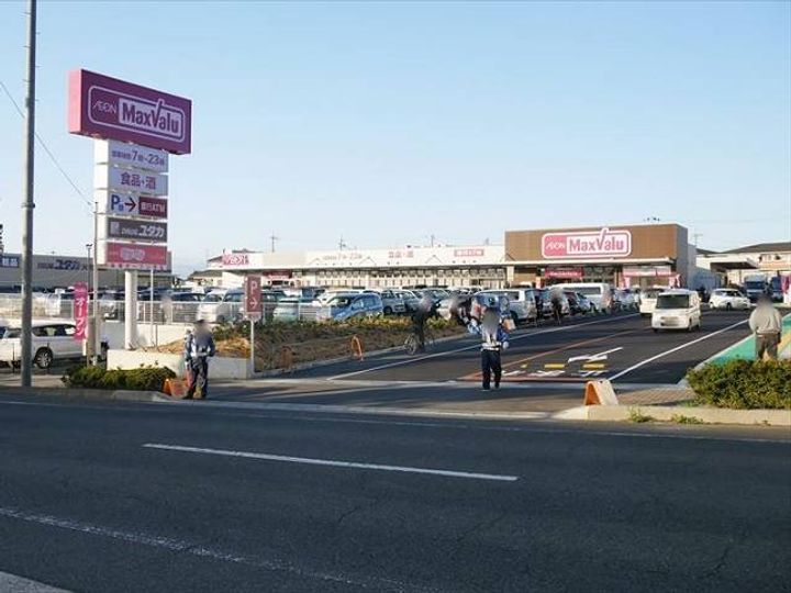 メゾンドール瀬田公園都市I番館の周辺