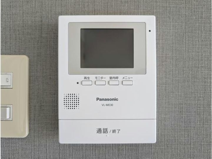 福島県郡山市字桑野清水台(マンション)の賃貸物件の内装