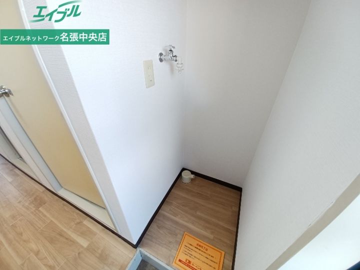 アトモスなばりの内装