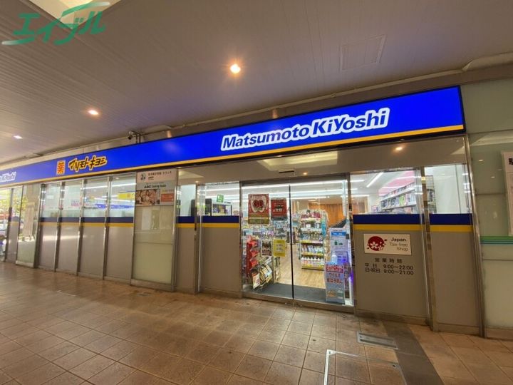 T’s Squareの周辺