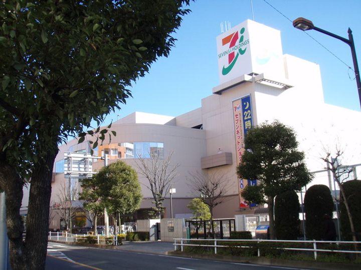 東京都狛江市中和泉5(一戸建)の賃貸物件の周辺