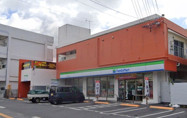 シャトーたくしの周辺