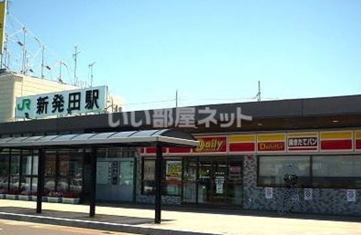 新潟県新発田市大栄町2(一戸建)の賃貸物件の周辺