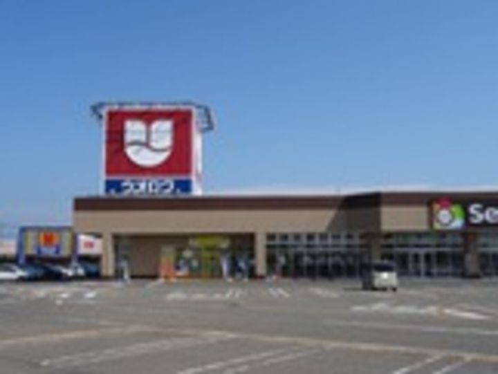 グローリィヒルズの周辺