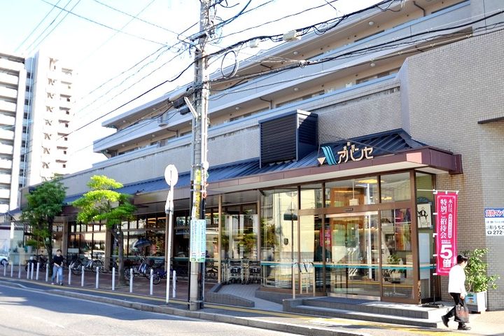 広島県広島市西区庚午中2(一戸建)の賃貸物件の周辺