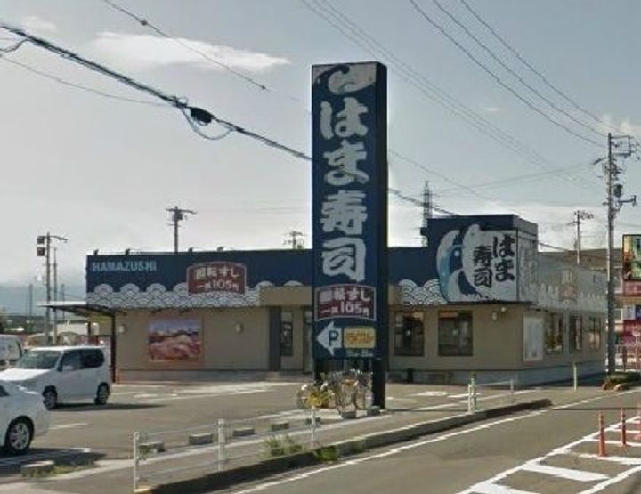 愛知県弥富市五明1(アパート)の賃貸物件の周辺