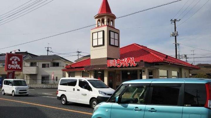 シャノアールの周辺
