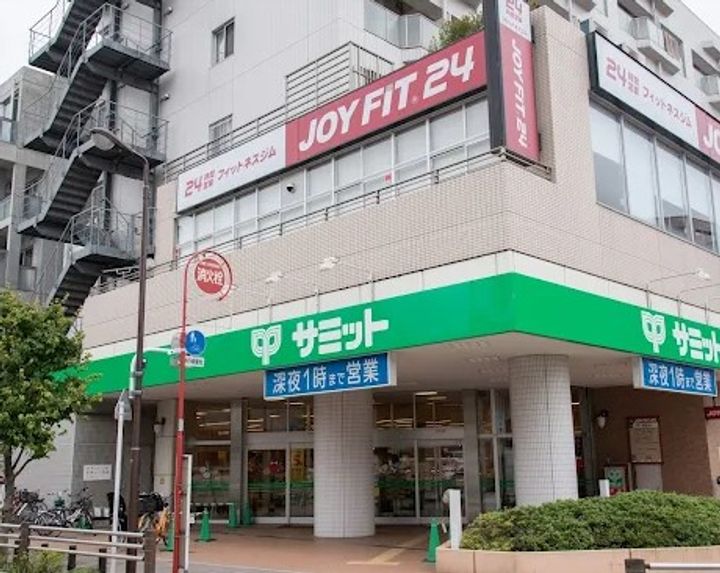 東京都杉並区上高井戸1(マンション)の賃貸物件の周辺