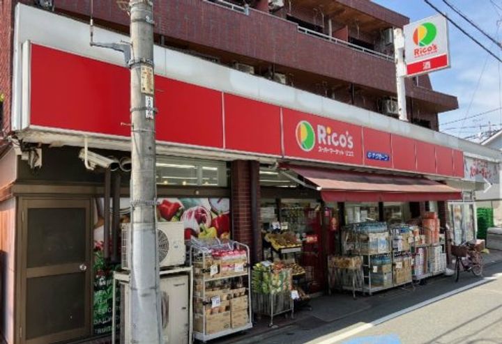 東京都杉並区天沼3(アパート)の賃貸物件の周辺